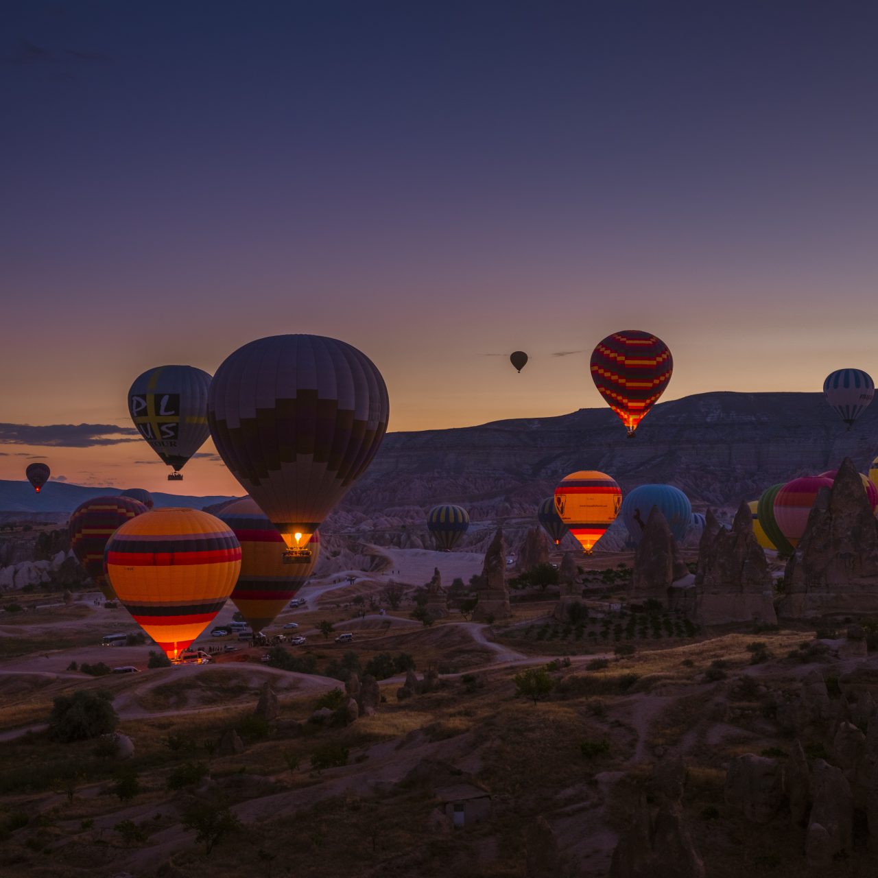 КАППАДОКИЯ