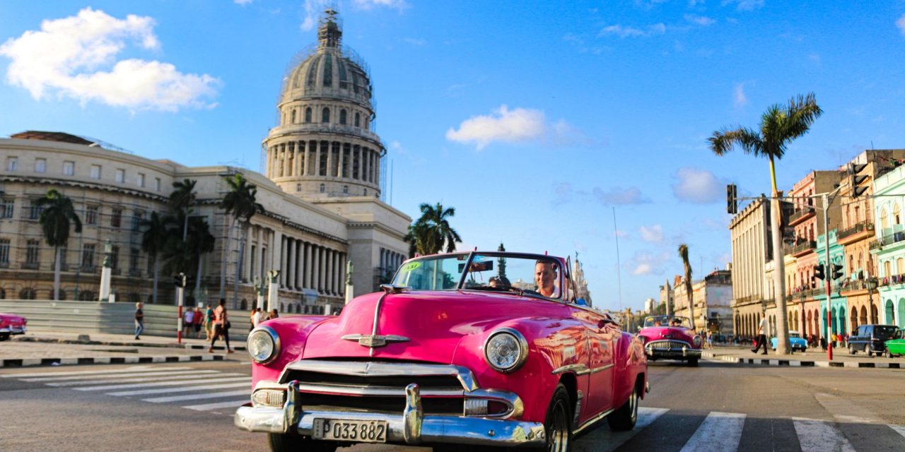 Туры на КУБУ