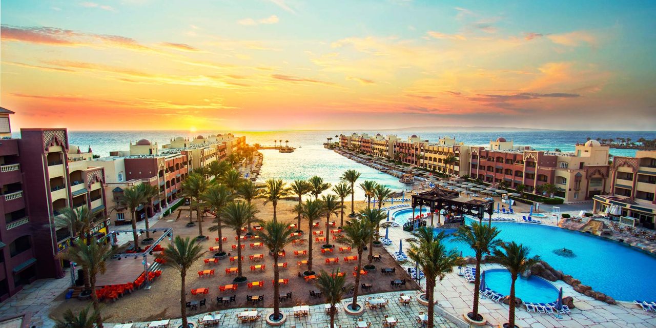 Туры в ХУРГАДУ